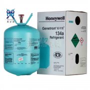 Honeywell霍尼韋爾R134a冷媒制冷劑