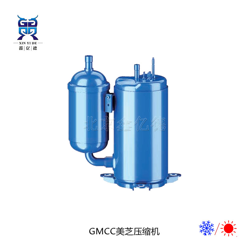 GMCC美芝PH310M2CS-4KUH_R22_7.2KW熱泵熱水器壓縮機