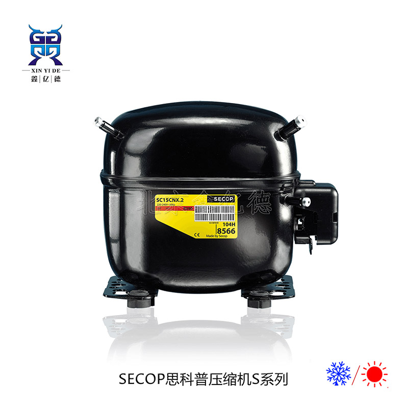 SECOP思科普SC15G_R134a活塞制冷壓縮機104G8520